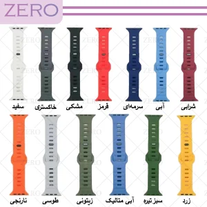 بند زیرو مدل Spig Sport ZR مناسب برای اپل واچ Series 7 Aluminum 45mm / Series 8 Aluminum 45mm / Series 9 Aluminum 45mm