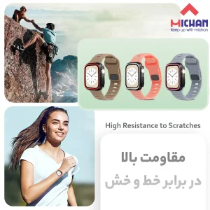 بند میچان مدل Silicone Sport مناسب برای اپل واچ 40/41 میلی متری سری SE/SE2/SE3/4/5/6/7/8/9 به همراه کاور