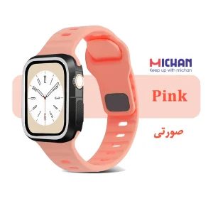 بند میچان مدل Silicone Sport مناسب برای اپل واچ 40/41 میلی متری سری SE/SE2/SE3/4/5/6/7/8/9 به همراه کاور