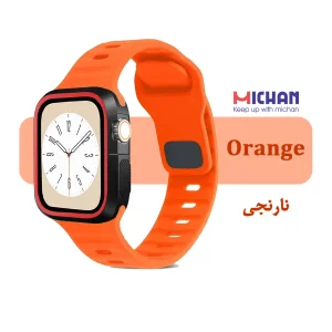 بند میچان مدل Silicone Sport مناسب برای اپل واچ 40/41 میلی متری سری SE/SE2/SE3/4/5/6/7/8/9 به همراه کاور