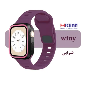 بند میچان مدل Silicone Sport مناسب برای اپل واچ 40/41 میلی متری سری SE/SE2/SE3/4/5/6/7/8/9 به همراه کاور