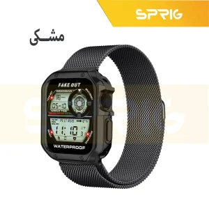 بند اسپریگ مدل Milanese Armor مناسب برای اپل واچ 42 / 44 / 45 میلی متر به همراه کاور
