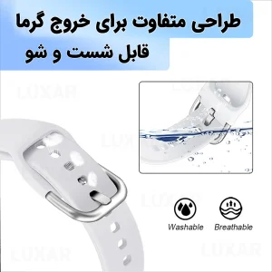 بند لوکسار مدل Dimor -900 مناسب برای اپل واچ سایز 49 میلی‌متری سری ULTRA 3