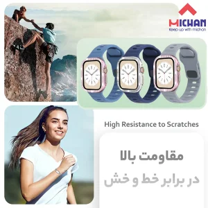 بند میچان مدل Silicone Sport مناسب برای اپل واچ 49 میلی متری سری ULTRA1/ULTRA2/ULTRA3 به همراه کاور
