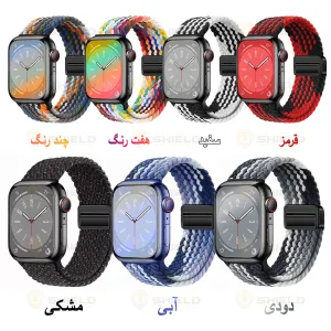 بند آلتیمیت شیلد مدل Braided Magsolo Mix مناسب برای اپل واچ 49 میلی متری سری Ultra 3