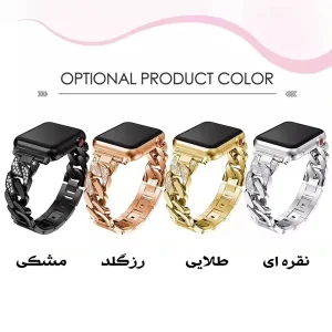 بند گودزیلا مدل Luxury Diamond Stainless مناسب برای اپل واچ 42/44/45 mm