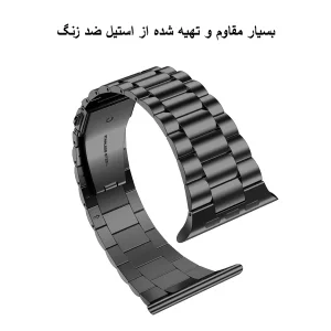 بند ام‌گلس مدل 3Bead MG مناسب برای اپل واچ سری 7/8/9 سایز 45 میلی متری