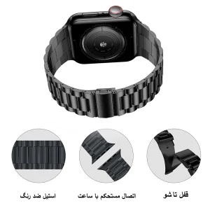 بند ام‌گلس مدل 3Bead MG مناسب برای اپل واچ سری 7/8/9 سایز 45 میلی متری