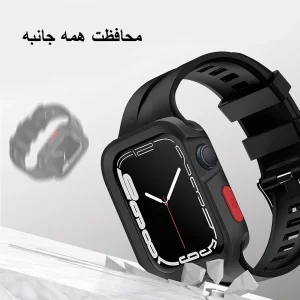 کاور زیرو مدل Armor Shield ZR مناسب برای اپل واچ سری 7/8/9 سایز 41 میلی متری به همراه محافظ صفحه نمایش