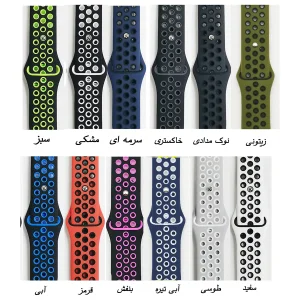 بند گودزیلا مدل NIK SPORT مناسب برای اپل واچ Series 7 41mm / Series 8 41mm / Series 9 41mm