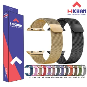 بند میچان مدل Stainless2 مناسب برای ساعت هوشمند اسمارت واچ Z55 Ultra / Z66 Ultra