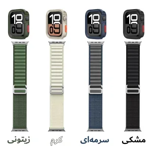 بند آکوآرا مدل Alpine Amizze مناسب برای اپل واچ سری 7/8/9 سایز 45mm به همراه کاور