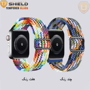 بند آلتیمیت شیلد مدل Braided SL مناسب برای اپل واچ 44 میلی متری سری SE 3