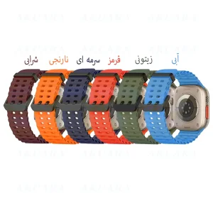 بند آکوآرا مدل BKBUCK-Ocean مناسب برای اپل واچ Series 4 44mm / 5 44mm / 6 44mm / Se 44mm / Ultra/Ultra 2 49mm / 2 42mm