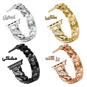 بند راینو مدل Diamond Cartir مناسب برای اپل واچ Ultra / Ultra 2 سایز 49MM