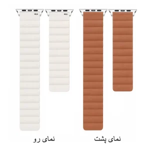 بند آلتیمیت شیلد مدل Mag Link Teddy مناسب برای اپل واچ 42 میلی متری سری 10/11