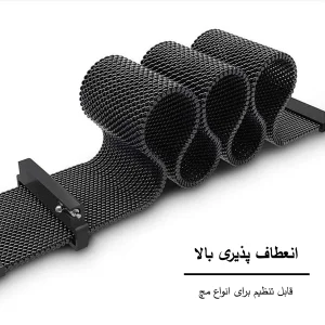 بند زیرو مدل Milanese ZR مناسب برای اپل واچ سری 10 سایز 46 میلی متری