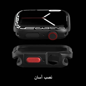 بند آلتیمیت شیلد مدل SIC Rugged مناسب برای اپل واچ 40 میلی متری سری 4/5/6/SE/SE2/SE3 به همراه کاور
