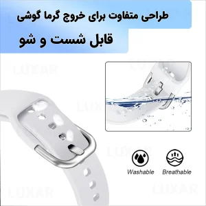 بند لوکسار مدل Dimor -900 مناسب برای اپل واچ سری 1 سایز 42 میلی متری