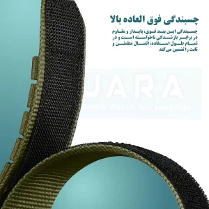 بند آکوآرا مدل Nylon Camp مناسب برای اپل واچ 42 میلیمتری سری 1