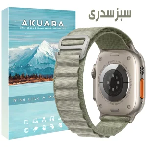 بند آکوآرا مدل Alpine cedar مناسب برای اپل واچ Series 8 45mm