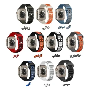 بند کروکودیل مدل Ripple مناسب برای اپل واچ سایز 45/46 میلی متری سری Series 7 / Series 8 / Series 9 / Series 10 / Series 11