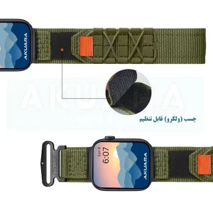 بند آکوآرا مدل Nylon Camp مناسب برای اپل واچ 42 میلیمتری سری 3