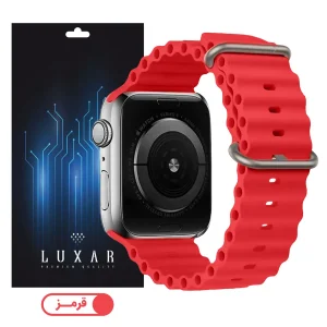 بند لوکسار مدل Ocean -900 مناسب برای اپل واچ سری 3 42 میلی متری