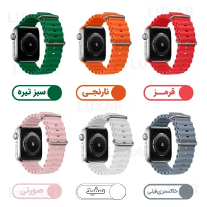 بند لوکسار مدل Ocean -900 مناسب برای اپل واچ سری 3 42 میلی متری