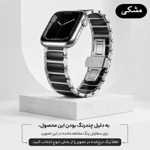 بند ال کا جی مدل CeramicSt-LK مناسب برای اپل واچ سایز 42 میلی متری سری 11 / 10