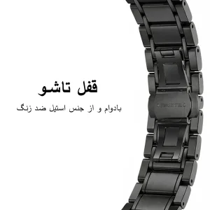 بند آلتیمیت شیلد مدل Road5 مناسب برای اپل واچ 38/40 میلی متری سری 1/2/3/4/5/6/SE/SE2/SE3