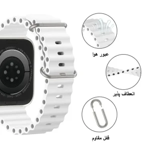 بند زیرو مدل Ocean ZR مناسب برای اپل واچ سری 10 سایز 46 میلی متری