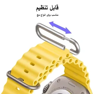 بند زیرو مدل Ocean ZR مناسب برای اپل واچ سری 10 سایز 46 میلی متری