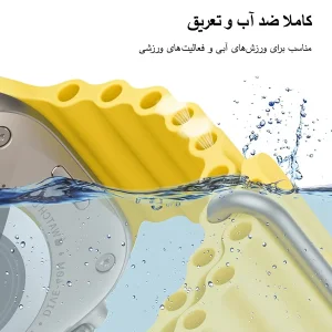 بند زیرو مدل Ocean ZR مناسب برای اپل واچ سری 10 سایز 46 میلی متری