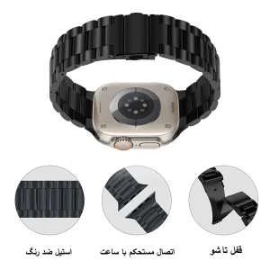 بند ام‌گلس مدل 3Bead MG مناسب برای اپل واچ Ultra / Ultra 2 سایز 49 میلی متری