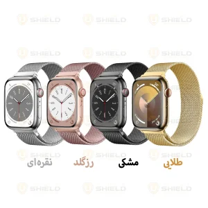 بند آلتیمیت شیلد مدل MilanStrap مناسب برای اپل واچ سری SE2021/7/8/9 سایز 41 mm