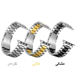 بند آلتیمیت شیلد مدل 3Bead SLV2C مناسب برای اپل واچ 41 میلی متری سری 7/8/9