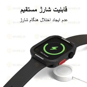 بند آلتیمیت شیلد مدل Alpine Rugged مناسب برای اپل واچ سری 8 سایز 45mm به همراه کاور