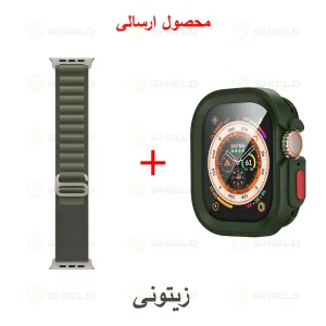 بند آلتیمیت شیلد مدل Alpine Defender مناسب برای اپل واچ Ultra / Ultra 2 سایز 49 میلی متری به همراه کاور