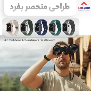 بند میچان مدل Silicone Sport مناسب برای اپل واچ 46 میلی متری سری 10/11 به همراه کاور
