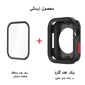 کاور زیرو مدل Armor Shield ZR مناسب برای اپل واچ سری 4/5/6/Se سایز 40 میلی متری به همراه محافظ صفحه نمایش