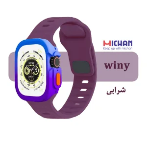 بند میچان مدل Silicone Sport مناسب برای اپل واچ 49 میلی متری سری ULTRA1/ULTRA2/ULTRA3 به همراه کاور