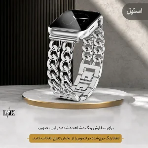 بند ال کا جی مدل Cartier-LK مناسب برای اپل واچ سایز 42 / 44 / 45 / 46 / 49 میلی متری سری SE/ 1/2/3/4/5/6/7/8/9/10/11/Ultra