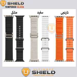 بند آلتیمیت شیلد مدل Ocean-Alpine مناسب برای اپل واچ Ultra 49 میلی متر بسته دو عددی