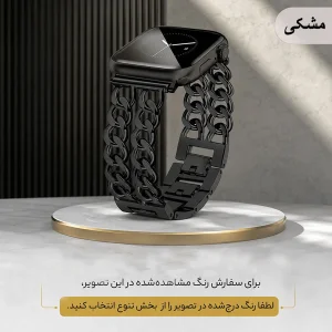 بند ال کا جی مدل Cartier-LK مناسب برای اپل واچ سایز 44 میلی متری سری SE 1/ SE 2 / SE 3