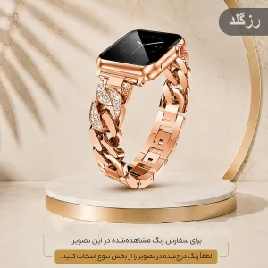 بند ال کا جی مدل CartierN-LK مناسب برای اپل واچ سایز  40 میلی متری سری 4/5/6