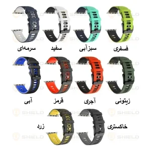 بند آلتیمیت شیلد مدل Hike AP SL مناسب برای اپل واچ 44 میلی متری سری 6