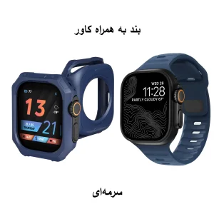 بند آلتیمیت شیلد مدل Spig HexaG مناسب برای اپل واچ 49 میلی متری سری Ultra / Ultra 2 / Ultra 3 به همراه کاور