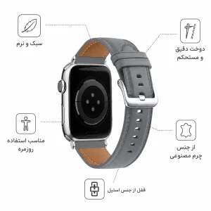 بند آلتیمیت شیلد مدل GRY Leather مناسب برای اپل واچ 38/40/41 میلی متری سری SE/1/2/3/4/5/6/7/8/9