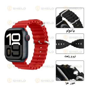 بند آلتیمیت شیلد مدل Ocean UL مناسب برای اپل واچ سری 10 سایز 42 میلی متری